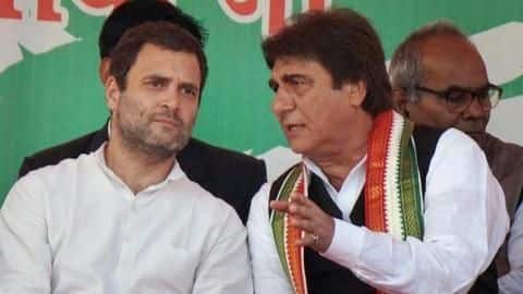 हार के बाद कांग्रेस में इस्तीफों की कतार, राज बब्बर समेत तीन प्रदेशाध्यक्षों ने छोड़े पद हार के बाद कांग्रेस में इस्तीफों की कतार, राज बब्बर समेत तीन प्रदेशाध्यक्षों ने छोड़े पद