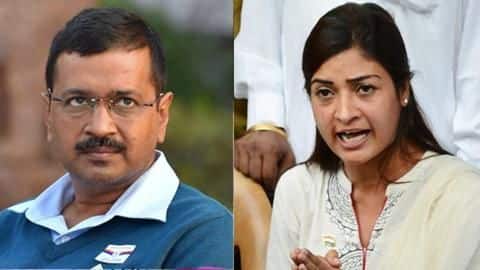 राजीव गांधी से भारत रत्न वापस लेने की मांग पर AAP में घमासान, अलका का इस्तीफा राजीव गांधी से भारत रत्न वापस लेने की मांग पर AAP में घमासान, अलका का इस्तीफा