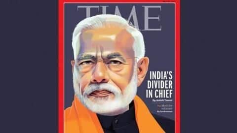 टाइम पत्रिका ने प्रधानमंत्री मोदी को बताया 'डिवाइडर इन चीफ', कांग्रेस ने कसा तंज टाइम पत्रिका ने प्रधानमंत्री मोदी को बताया 'डिवाइडर इन चीफ', कांग्रेस ने कसा तंज