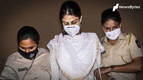 रिया चक्रवर्ती की जमानत को सुप्रीम कोर्ट में चुनौती देगा नारकोटिक्स कंट्रोल ब्यूरो रिया चक्रवर्ती की जमानत को सुप्रीम कोर्ट में चुनौती देगा नारकोटिक्स कंट्रोल ब्यूरो