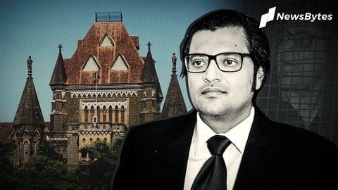 बॉम्बे हाई कोर्ट से अर्नब गोस्वामी को नहीं मिली जमानत, फिलहाल जेल में रहेंगे बॉम्बे हाई कोर्ट से अर्नब गोस्वामी को नहीं मिली जमानत, फिलहाल जेल में रहेंगे