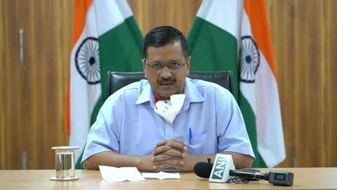 दिल्ली: भारी बारिश के बाद अरविंद केजरीवाल के घर की छत गिरी दिल्ली: भारी बारिश के बाद अरविंद केजरीवाल के घर की छत गिरी