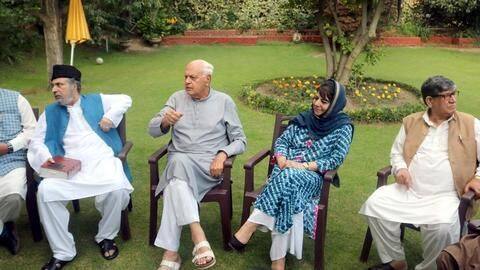 BJP secretly opposes the alliance BJP secretly opposes the alliance