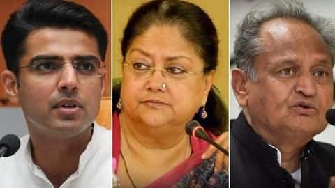 राजस्थान चुनाव नतीजेः वसुंधरा, गहलोत और सचिन पायलट चुनाव जीते राजस्थान चुनाव नतीजेः वसुंधरा, गहलोत और सचिन पायलट चुनाव जीते