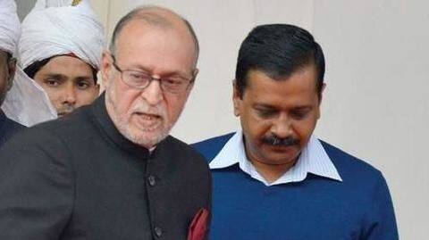 सुप्रीम कोर्ट का फैसला, उप-राज्यपाल के पास रहेगा एंटी-करप्शन ब्यूरो, केजरीवाल ने बताया संविधान के खिलाफ सुप्रीम कोर्ट का फैसला, उप-राज्यपाल के पास रहेगा एंटी-करप्शन ब्यूरो, केजरीवाल ने बताया संविधान के खिलाफ