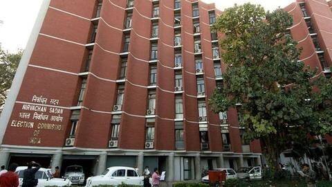 दिल्ली: आचार संहिता के उल्लंघन की 12 हजार शिकायतें, 11 हजार 100 मिनट में सुलझाई गईं दिल्ली: आचार संहिता के उल्लंघन की 12 हजार शिकायतें, 11 हजार 100 मिनट में सुलझाई गईं