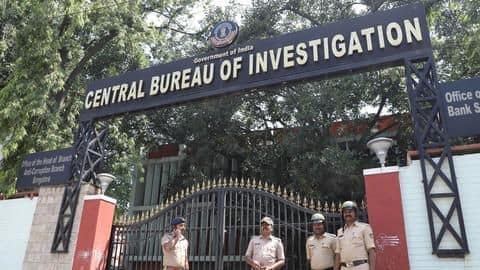 इन राज्यों में सरकार की सहमति के बिना जांच नहीं कर सकेगी CBI; जानिए इसके मायने इन राज्यों में सरकार की सहमति के बिना जांच नहीं कर सकेगी CBI; जानिए इसके मायने