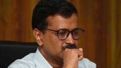 अरविंद केजरीवाल पर हो सकता है हमला, अज्ञात शख्स ने फोन कर दी धमकी अरविंद केजरीवाल पर हो सकता है हमला, अज्ञात शख्स ने फोन कर दी धमकी