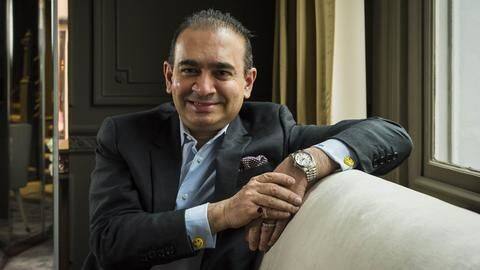 भगोड़े नीरव मोदी के लिए तैयार है मुंबई की आर्थर रोड जेल की स्पेशल सेल भगोड़े नीरव मोदी के लिए तैयार है मुंबई की आर्थर रोड जेल की स्पेशल सेल