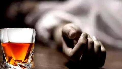 उत्तर प्रदेश में जहरीली शराब पीने से 10 की मौत, जानिये पहले कब-कब हुईं ऐसी घटनाएं उत्तर प्रदेश में जहरीली शराब पीने से 10 की मौत, जानिये पहले कब-कब हुईं ऐसी घटनाएं