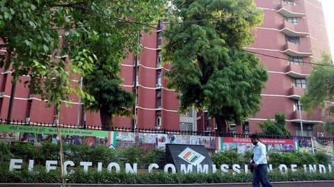 पश्चिम बंगाल: चुनावों की तैयारियां देखने पहुंची चुनाव आयोग की टीम, अधिकारियों से करेगी मुलाकात पश्चिम बंगाल: चुनावों की तैयारियां देखने पहुंची चुनाव आयोग की टीम, अधिकारियों से करेगी मुलाकात