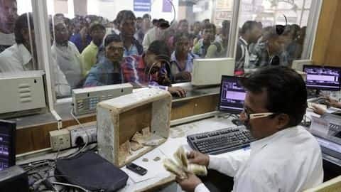 नए साल से बदल गए बैंक, बीमा और शॉपिंग के नियम, आप पर होगा सीधा असर नए साल से बदल गए बैंक, बीमा और शॉपिंग के नियम, आप पर होगा सीधा असर