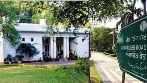 बीते 5 सालों में मंत्रियों के बंगलों की मरम्मत और सजावट पर 100 करोड़ खर्च बीते 5 सालों में मंत्रियों के बंगलों की मरम्मत और सजावट पर 100 करोड़ खर्च