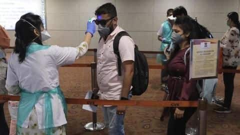 UK से आने वाले यात्रियों के लिए नई SOP, अनिवार्य हुआ RT-PCR टेस्ट UK से आने वाले यात्रियों के लिए नई SOP, अनिवार्य हुआ RT-PCR टेस्ट