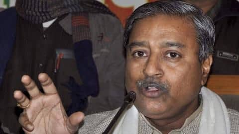 कांग्रेस ने गिराई बाबरी, अब कोई मस्जिद गिराने की बात नहीं होगी- भाजपा नेता विनय कटियार कांग्रेस ने गिराई बाबरी, अब कोई मस्जिद गिराने की बात नहीं होगी- भाजपा नेता विनय कटियार