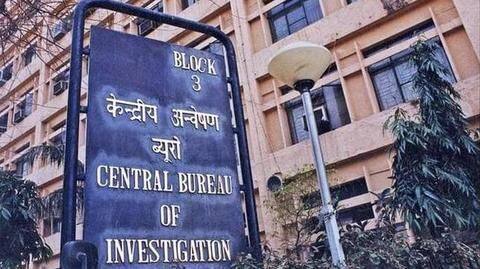 CBIvsCBI: 24 जनवरी को चयन समिति की बैठक, राव की नियुक्ति पर सुनवाई को SC राजी CBIvsCBI: 24 जनवरी को चयन समिति की बैठक, राव की नियुक्ति पर सुनवाई को SC राजी