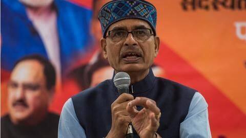 शिवराज सिंह की माफियाओं को चेतावनी- मध्य प्रदेश छोड़ दो वरना जमीन में गाड़ दूंगा शिवराज सिंह की माफियाओं को चेतावनी- मध्य प्रदेश छोड़ दो वरना जमीन में गाड़ दूंगा