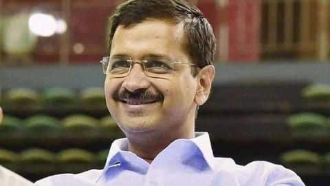 दिल्ली विधानसभा चुनाव: फिर चला केजरीवाल का जादू, एग्जिट पोल में AAP को पूर्ण बहुमत दिल्ली विधानसभा चुनाव: फिर चला केजरीवाल का जादू, एग्जिट पोल में AAP को पूर्ण बहुमत