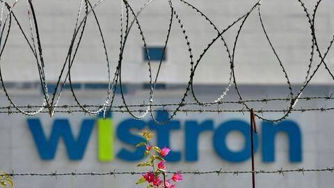 कर्नाटक: प्लांट में तोड़फोड़ से विस्ट्रान को 440 करोड़ रुपये का नुकसान, हजारों आईफोन चोरी कर्नाटक: प्लांट में तोड़फोड़ से विस्ट्रान को 440 करोड़ रुपये का नुकसान, हजारों आईफोन चोरी