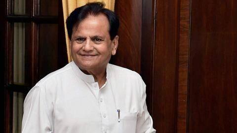 कोरोना संक्रमित कांग्रेस नेता अहमद पटेल की तबीयत बिगड़ी, ICU में भर्ती कराए गए कोरोना संक्रमित कांग्रेस नेता अहमद पटेल की तबीयत बिगड़ी, ICU में भर्ती कराए गए