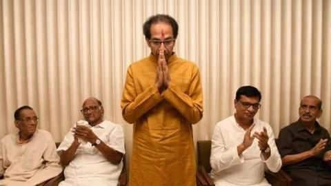 महाराष्ट्र: मंत्रालयों को लेकर एकमत नहीं तीनों पार्टियां, कांग्रेस ने मांगे और मंत्रालय महाराष्ट्र: मंत्रालयों को लेकर एकमत नहीं तीनों पार्टियां, कांग्रेस ने मांगे और मंत्रालय
