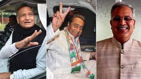 तीसरी बार राजस्थान के मुख्यमंत्री बने गहलोत, कमलनाथ और बघेल भी आज लेंगे शपथ तीसरी बार राजस्थान के मुख्यमंत्री बने गहलोत, कमलनाथ और बघेल भी आज लेंगे शपथ