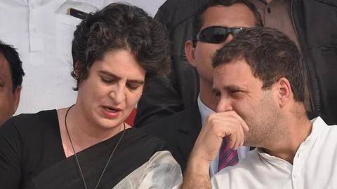 इस्तीफा देने पर अड़े राहुल ने की प्रियंका से मुलाकात, शाम को होगी कांग्रेस की बैठक इस्तीफा देने पर अड़े राहुल ने की प्रियंका से मुलाकात, शाम को होगी कांग्रेस की बैठक