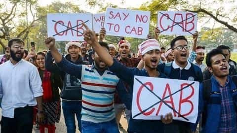 असम: नागरिकता कानून को लेकर गठबंधन सरकार में मतभेद, कई नेताओं का इस्तीफा असम: नागरिकता कानून को लेकर गठबंधन सरकार में मतभेद, कई नेताओं का इस्तीफा