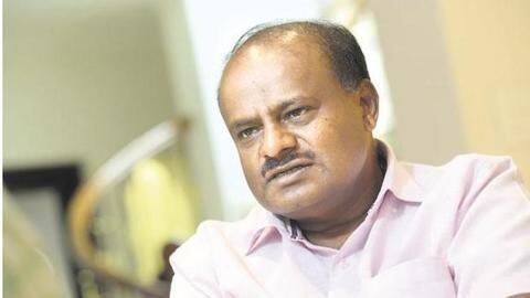 विरोध देखकर कुमारास्वामी बोले- वोट मोदी को दिया तो काम के लिए मेरे पास क्यों आए? विरोध देखकर कुमारास्वामी बोले- वोट मोदी को दिया तो काम के लिए मेरे पास क्यों आए?