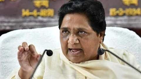 मायावती को रास नहीं विपक्षी नेताओं का कश्मीर दौरा, कहा- भाजपा को राजनीति का मौका दिया मायावती को रास नहीं विपक्षी नेताओं का कश्मीर दौरा, कहा- भाजपा को राजनीति का मौका दिया