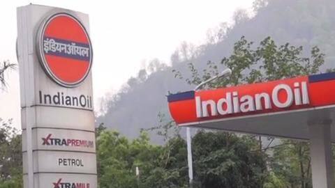 इंडियन ऑयल फ्री में दे रही है 25 हजार रुपये का पेट्रोल-डीजल, करना होगा यह काम इंडियन ऑयल फ्री में दे रही है 25 हजार रुपये का पेट्रोल-डीजल, करना होगा यह काम