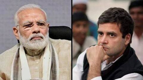 रामचंद्र गुहा बोले- मेहनती मोदी के सामने कहीं नहीं ठहरते पांचवीं पीढ़ी के वंशवादी राहुल गांधी रामचंद्र गुहा बोले- मेहनती मोदी के सामने कहीं नहीं ठहरते पांचवीं पीढ़ी के वंशवादी राहुल गांधी