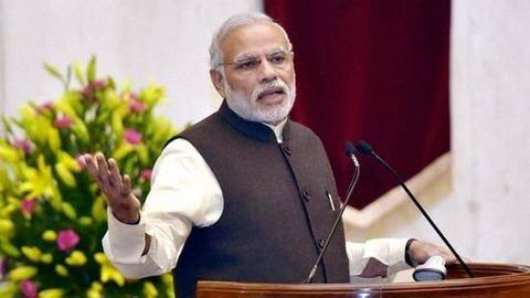 रात 8 बजे देश को संबोधित करेंगे प्रधानमंत्री मोदी, जम्मू-कश्मीर मुद्दे पर कर सकते हैं बात रात 8 बजे देश को संबोधित करेंगे प्रधानमंत्री मोदी, जम्मू-कश्मीर मुद्दे पर कर सकते हैं बात