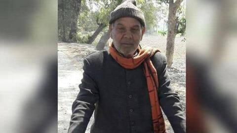 उत्तर प्रदेश: लखीमपुर में पूर्व विधायक की पीट-पीटकर हत्या, बेटे की हालत गंभीर उत्तर प्रदेश: लखीमपुर में पूर्व विधायक की पीट-पीटकर हत्या, बेटे की हालत गंभीर