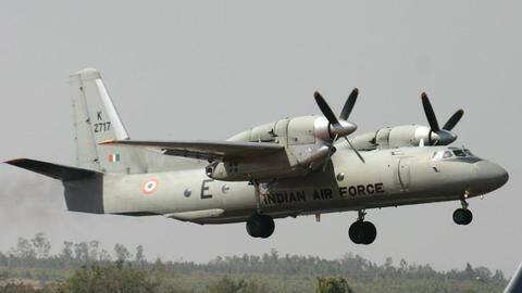 भारतीय वायुसेना के लापता विमान AN-32 का मलबा मिला, 13 लोग थे सवार भारतीय वायुसेना के लापता विमान AN-32 का मलबा मिला, 13 लोग थे सवार
