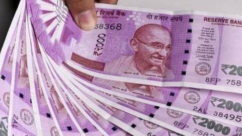 RBI की रिपोर्ट में आया सामने, 2019-20 में नहीं छपा 2,000 रुपये का एक भी नोट RBI की रिपोर्ट में आया सामने, 2019-20 में नहीं छपा 2,000 रुपये का एक भी नोट