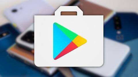 एंड्रॉयड डिवाइस पर मालवेयर का सबसे बड़ा सोर्स है गूगल प्ले स्टोर- रिसर्च एंड्रॉयड डिवाइस पर मालवेयर का सबसे बड़ा सोर्स है गूगल प्ले स्टोर- रिसर्च