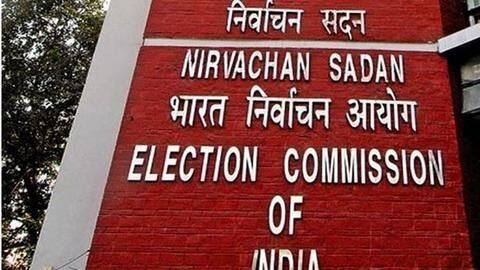 हरियाणा, महाराष्ट्र और झारखंड में विधानसभा चुनावों का ऐलान जल्द, अंतिम दौर में तैयारियां हरियाणा, महाराष्ट्र और झारखंड में विधानसभा चुनावों का ऐलान जल्द, अंतिम दौर में तैयारियां