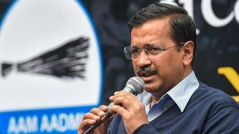 मुख्यमंत्री केजरीवाल ने की वोट डालने की अपील मुख्यमंत्री केजरीवाल ने की वोट डालने की अपील