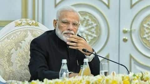 INX मीडिया केस: पूर्व अधिकारियों के खिलाफ कार्रवाई से चिंतित पूर्व नौकरशाहों का प्रधानमंत्री को खत INX मीडिया केस: पूर्व अधिकारियों के खिलाफ कार्रवाई से चिंतित पूर्व नौकरशाहों का प्रधानमंत्री को खत