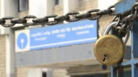 अगले छह में से पांच दिन बंद रहेंगे बैंक, आज ही निपटा लें अपने जरुरी काम अगले छह में से पांच दिन बंद रहेंगे बैंक, आज ही निपटा लें अपने जरुरी काम