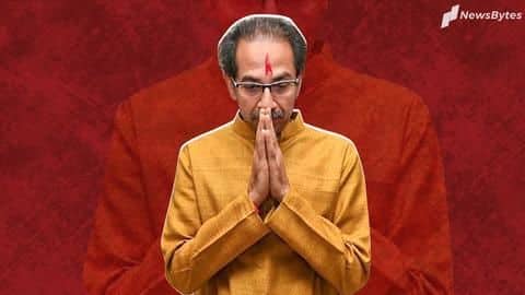 महाराष्ट्र: उद्धव सरकार ने विधानसभा में साबित किया बहुमत, भाजपा का वॉक आउट महाराष्ट्र: उद्धव सरकार ने विधानसभा में साबित किया बहुमत, भाजपा का वॉक आउट