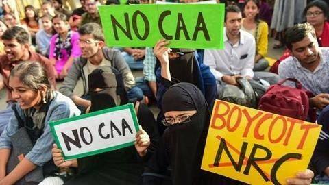 नागरिकता कानून और NRC के बारे में बताने के लिए VHP और RSS करेंगे नुक्कड़ सभाएं नागरिकता कानून और NRC के बारे में बताने के लिए VHP और RSS करेंगे नुक्कड़ सभाएं