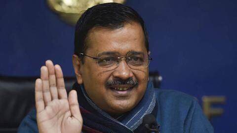 लगातार तीसरी बार दिल्ली के मुख्यमंत्री बनने जा रहे अरविंद केजरीवाल, 16 फरवरी को लेंगे शपथ लगातार तीसरी बार दिल्ली के मुख्यमंत्री बनने जा रहे अरविंद केजरीवाल, 16 फरवरी को लेंगे शपथ