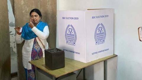 जम्मू-कश्मीर BDC चुनाव: 280 में से भाजपा को केवल 81 ब्लॉक में मिली जीत जम्मू-कश्मीर BDC चुनाव: 280 में से भाजपा को केवल 81 ब्लॉक में मिली जीत