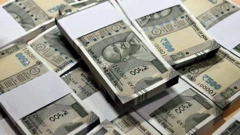 बैंकों ने साढ़े तीन साल में ग्राहकों से जुर्माने के रूप में वसूले 10,000 करोड़ रुपये बैंकों ने साढ़े तीन साल में ग्राहकों से जुर्माने के रूप में वसूले 10,000 करोड़ रुपये