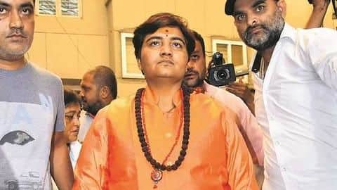 मालेगांव ब्लास्ट मामलाः विशेष अदालत में पेश हुईं साध्वी प्रज्ञा, कहा- धमाकों की जानकारी नहीं मालेगांव ब्लास्ट मामलाः विशेष अदालत में पेश हुईं साध्वी प्रज्ञा, कहा- धमाकों की जानकारी नहीं