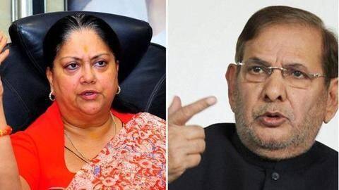 #Alvida2018: 2018 में नेताओं केे महिलाओं केे खिलाफ शर्मनाक बयान, काश 2019 में ऐसा न हो #Alvida2018: 2018 में नेताओं केे महिलाओं केे खिलाफ शर्मनाक बयान, काश 2019 में ऐसा न हो