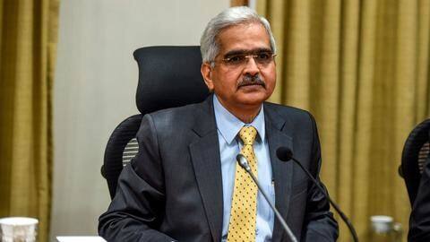 रेपो रेट में बदलाव नहीं, वास्तविक GDP दर में 9 प्रतिशत गिरावट आने का अनुमान- RBI रेपो रेट में बदलाव नहीं, वास्तविक GDP दर में 9 प्रतिशत गिरावट आने का अनुमान- RBI