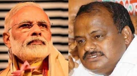 कुमारस्वामी बोेले- ISRO मुख्यालय में मोदी का आना अपशगुन, इसी वजह से टूटा विक्रम से संपर्क कुमारस्वामी बोेले- ISRO मुख्यालय में मोदी का आना अपशगुन, इसी वजह से टूटा विक्रम से संपर्क